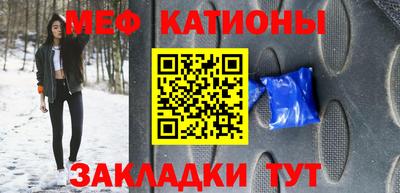 марихуана Балаково