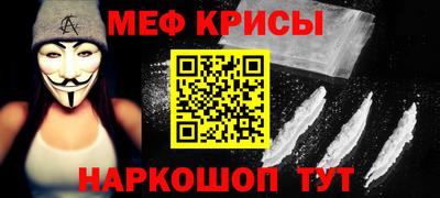 МДМА Балашиха