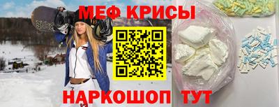 марихуана Балаково
