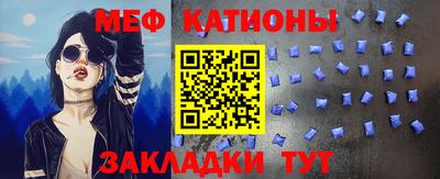 марихуана Балаково