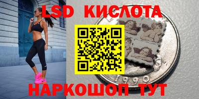 мет Балахна