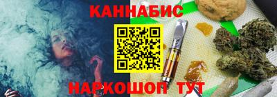 МДМА Балашиха