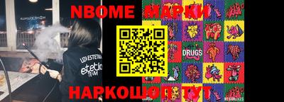 гашиш Кизилюрт