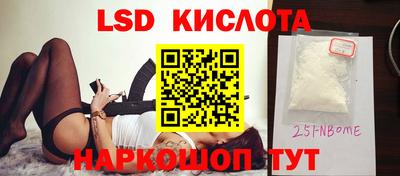 МДМА Балашиха