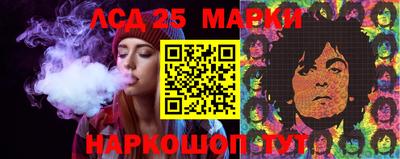 экстази Керчь