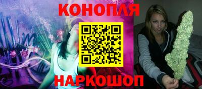 МДМА Балашиха
