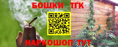 МДМА Балашиха