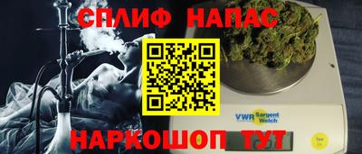 МДМА Балашиха