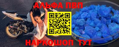 марихуана Балаково