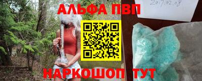 индика Кизляр