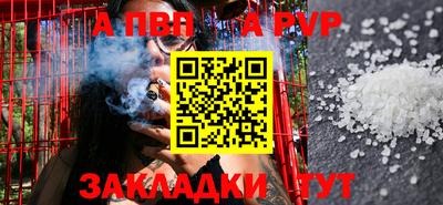 МДМА Балашиха