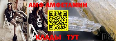 марихуана Балаково