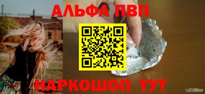МДМА Балашиха